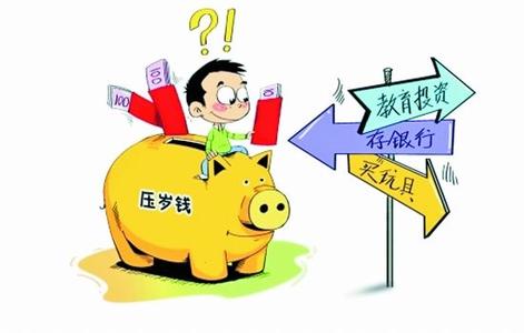 理财不知芒果体育登录如何入手？错误观念需先摒弃