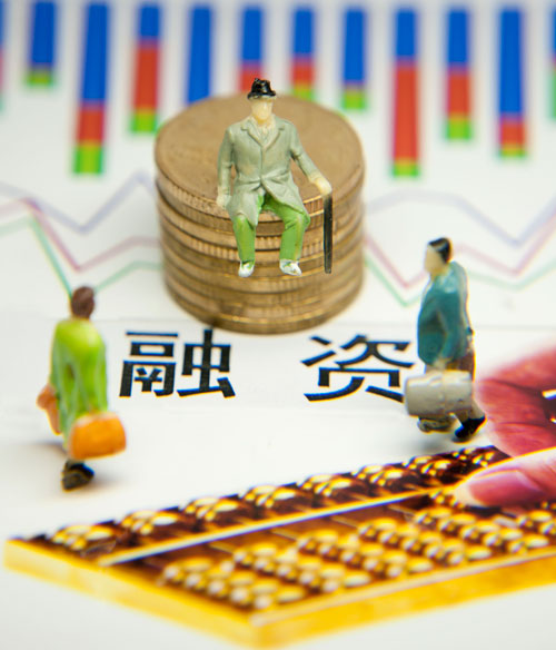 阳光安津完成超亿元preA轮融资专注于疼痛治疗创新药物开发