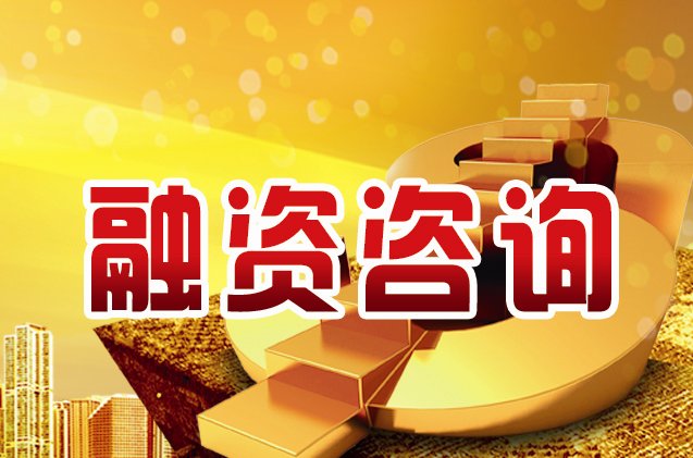 芒果体育入口融资成本普降2%地方化债继续“减负”