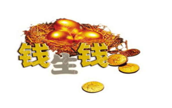 芒果体育官网关于投资的这些事你真的注意到了吗？(图4)