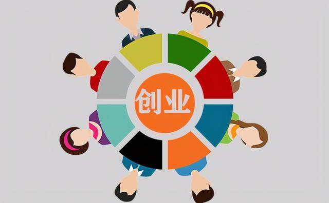 芒果体育官网关于投资的这些事你真的注意到了吗？(图8)