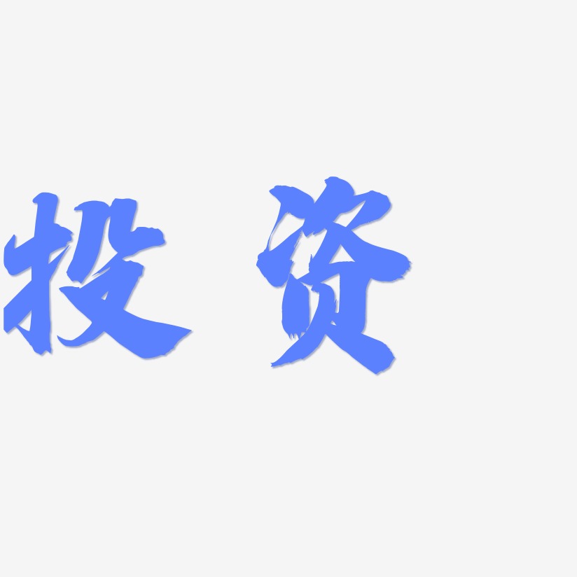港股强势爆发机构称投资关注三大方向