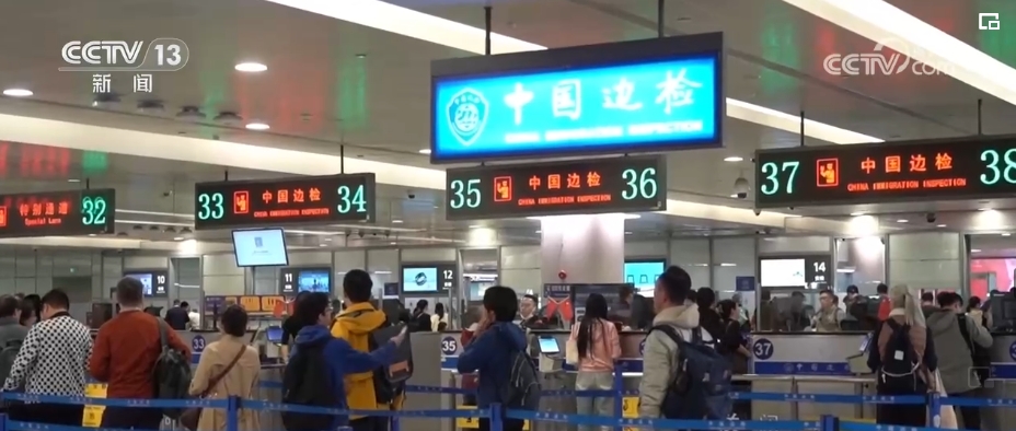 政策红利持续释放 多组数据印证国际社会来华投资信心增强芒果体育登录(图2)