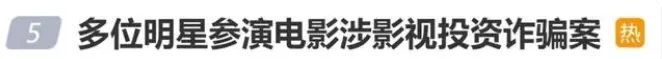 相关新闻芒果体育登录(图1)