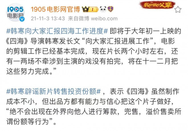 相关新闻芒果体育登录(图5)