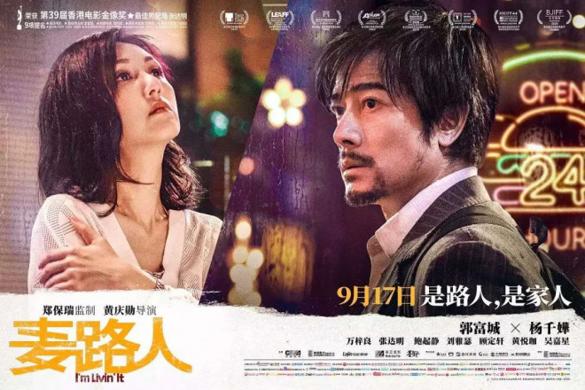 相关新闻芒果体育登录(图8)