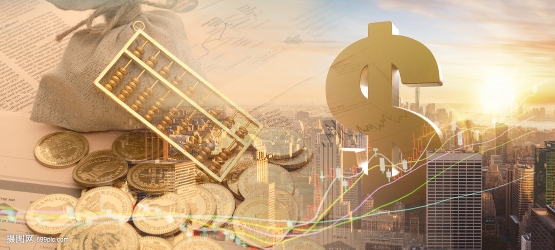 金银街今日投资银条每克多少钱（2025年2月9日）
