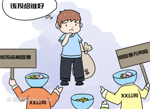 硅谷华人创投：坚持精品基金路线AI投资存在泡沫
