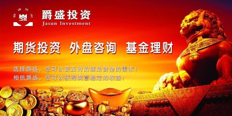 让普惠理财走进芒果体育下载千家万户