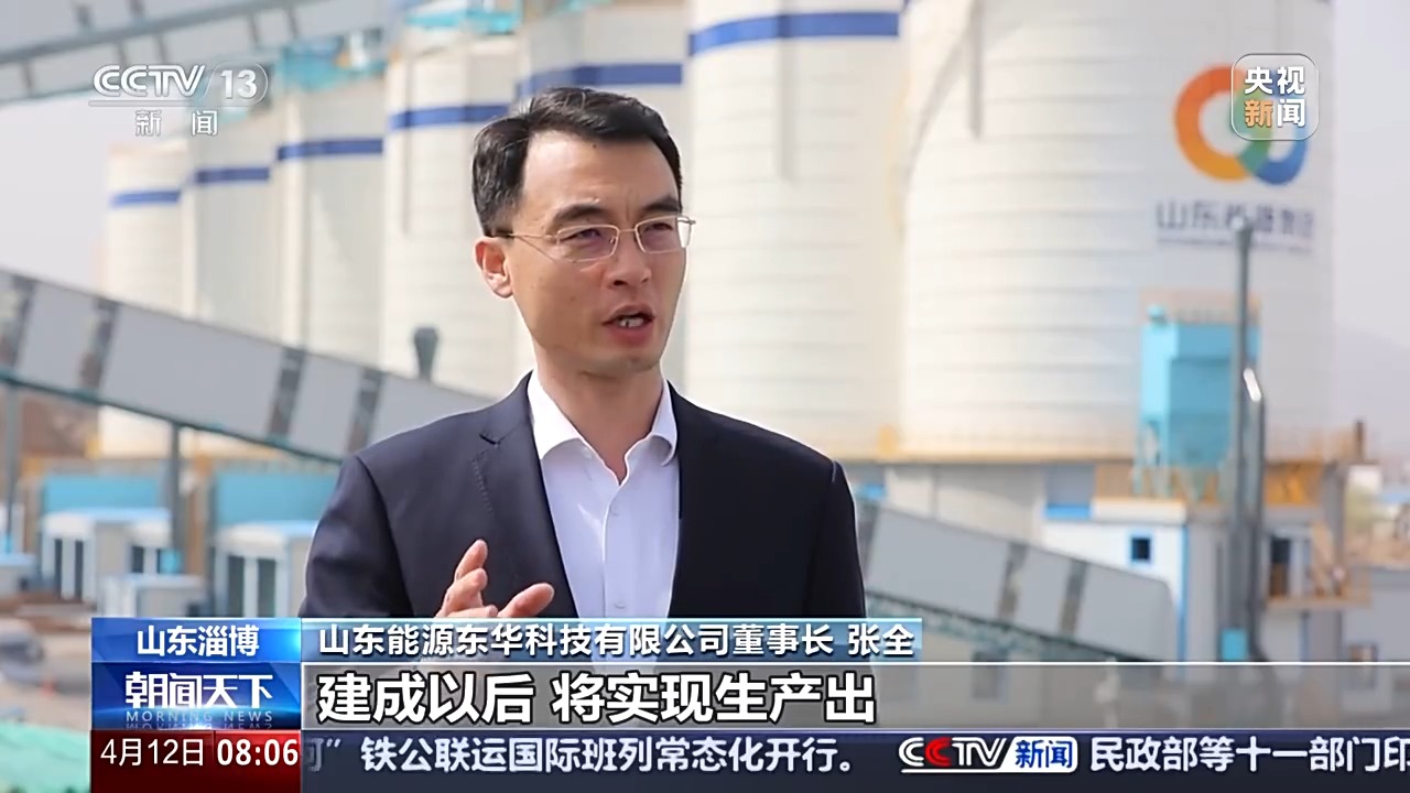 先行指标看经济丨投资回暖 消费市芒果体育登录场“春意盎然” 重点领域建设提速(图2)
