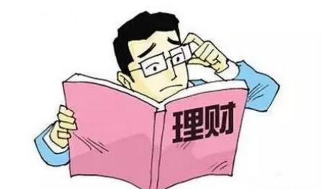 保险理财是什么？有什么特征
