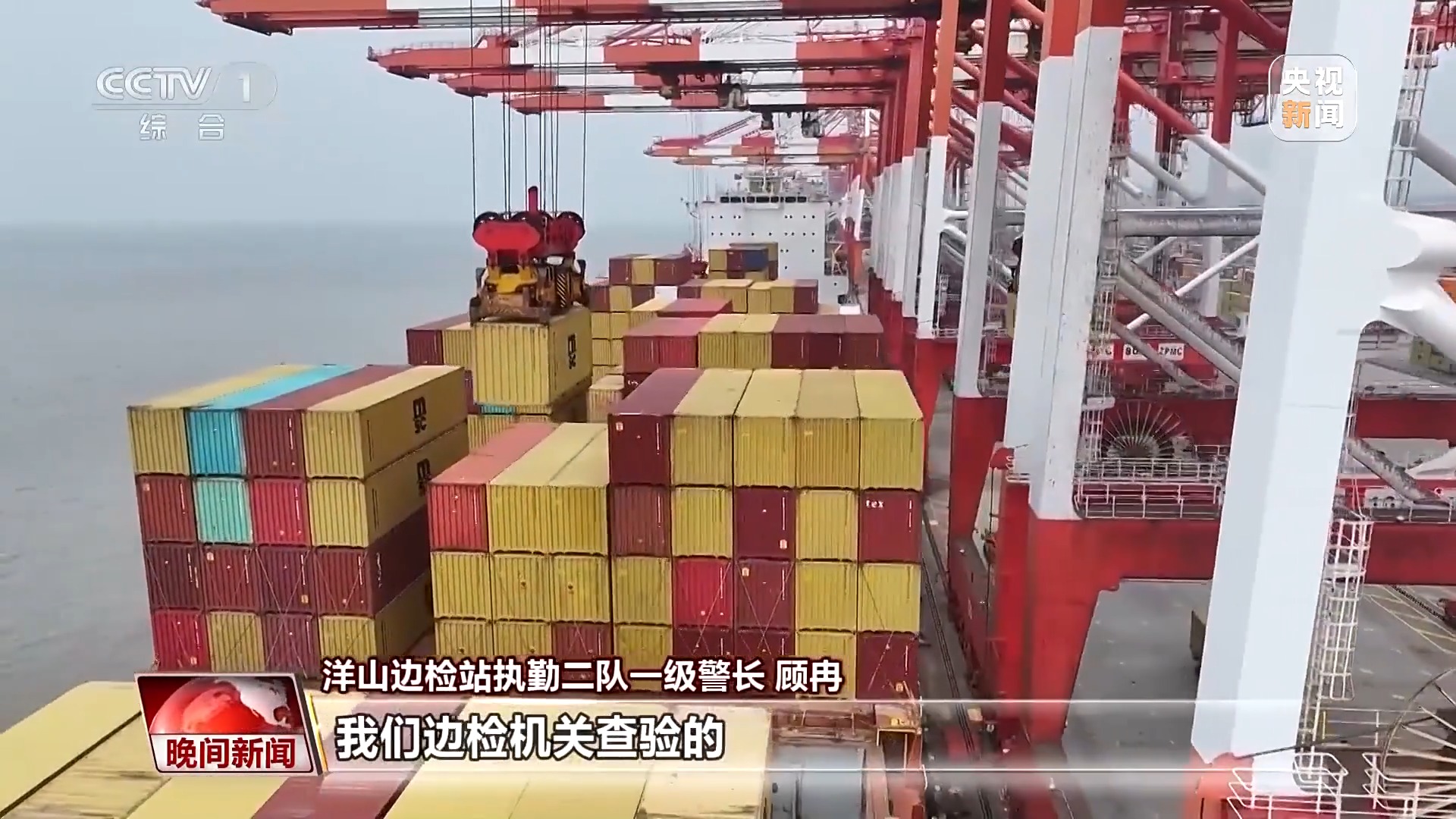 对外投资增长消费市场持续升温 中国经济砥砺前行(图3)