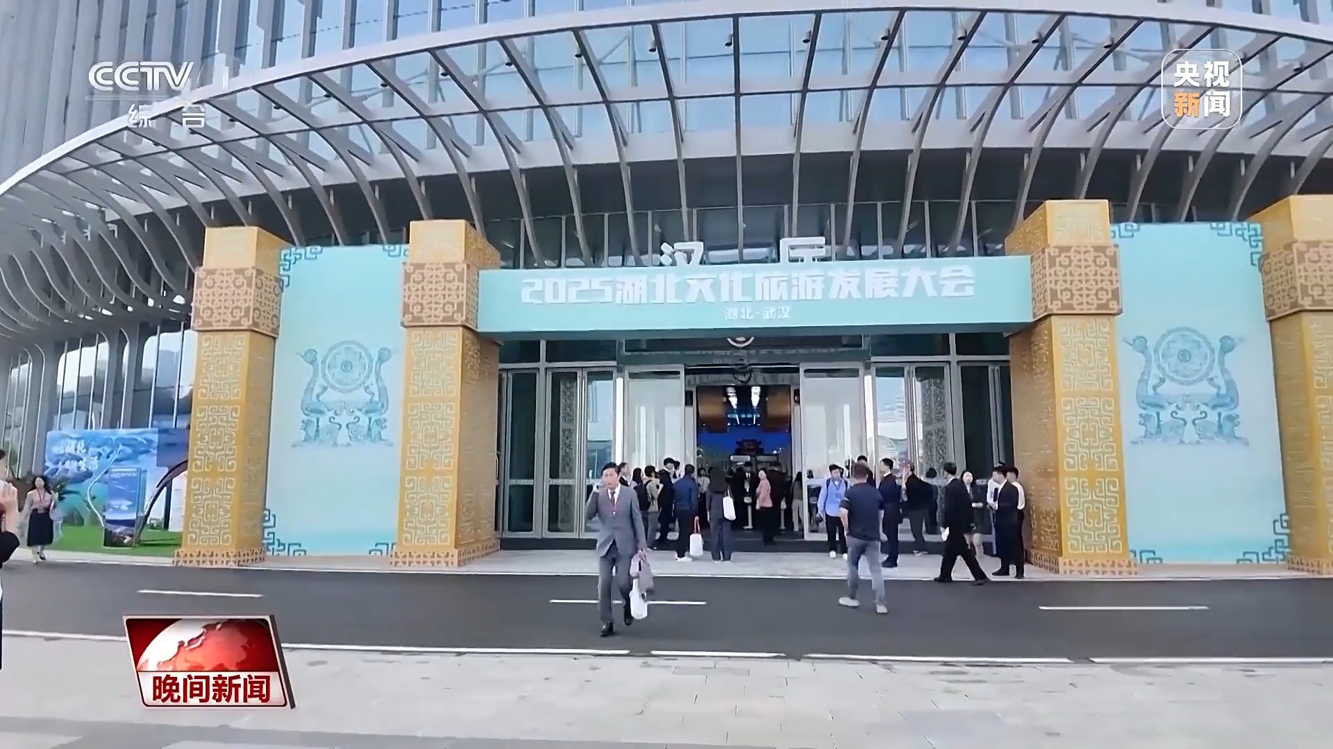 对外投资增长消费市场持续升温 中国经济砥砺前行(图8)