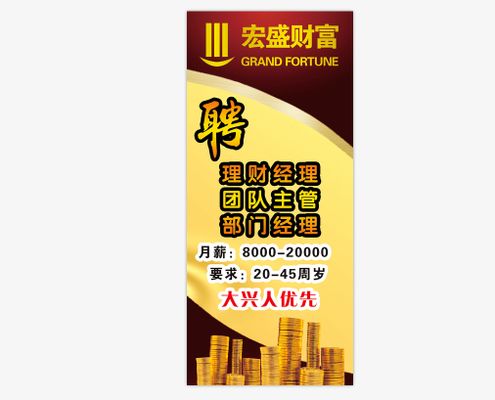 第八届数字中国建设峰会50个重点项目集中签约总投资505亿