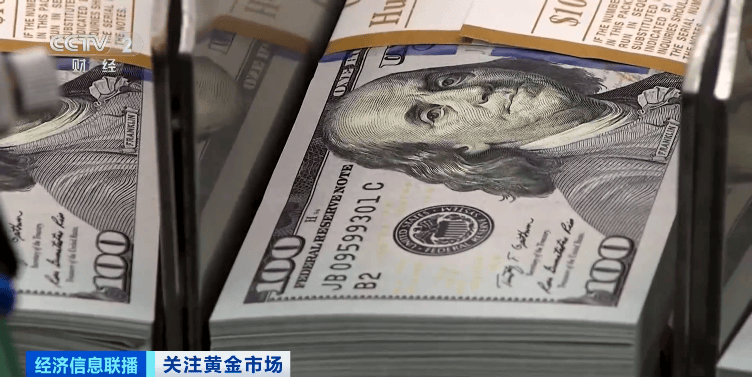 金价连续下跌(图4)