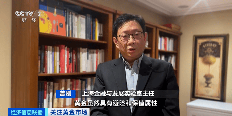 金价连续下跌(图5)