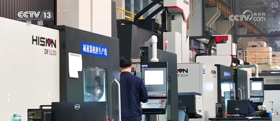 消费品制造芒果体育官网业国内市场需求释放 投资消费表现积极(图2)